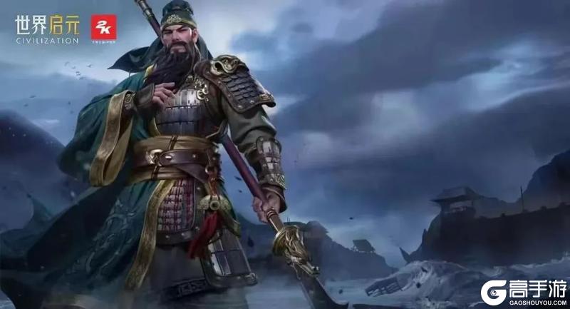 《世界启元》博览会丨文武至圣卡包评测