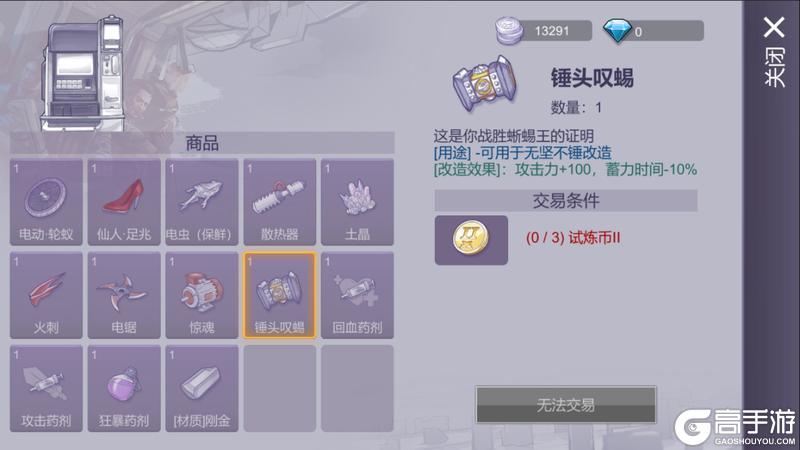 激战海盗岛 | 第五章DLC剧情海战来袭，全新兑换套装上线！