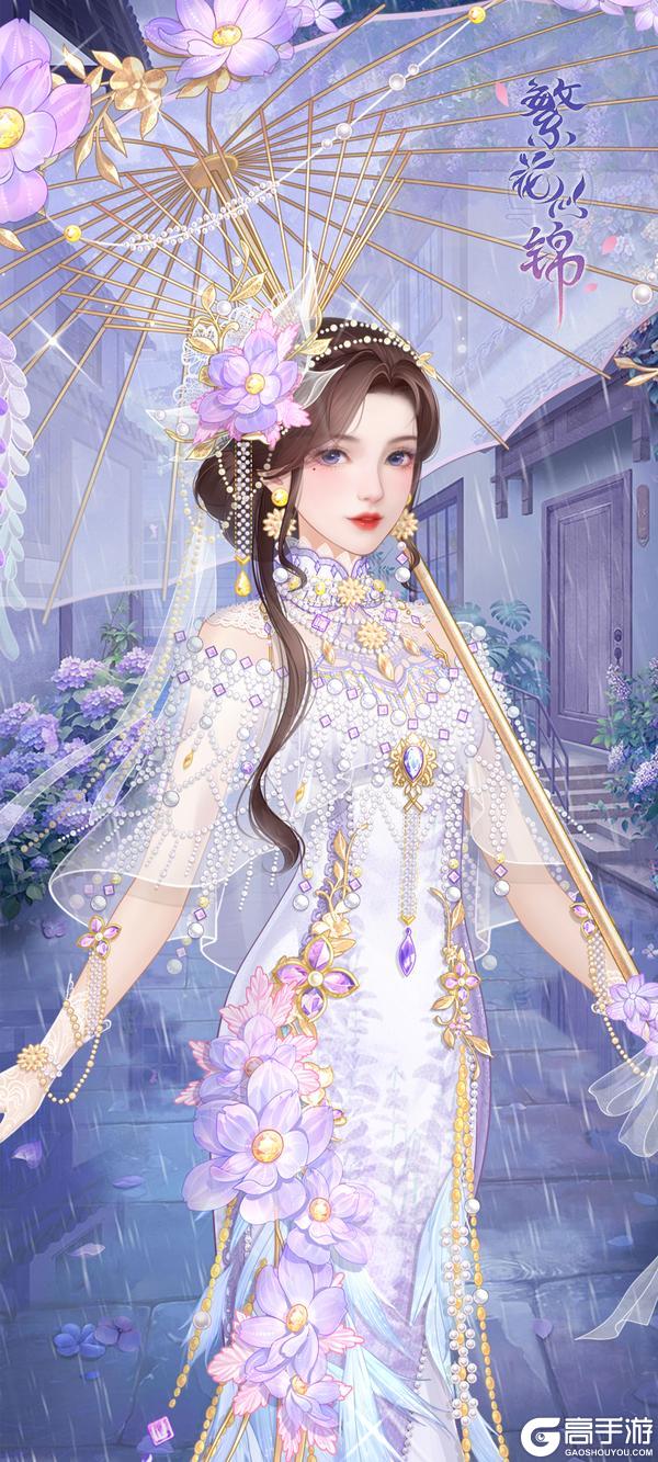 仙门资讯 | 「芳菲漫步」晴雨时光
