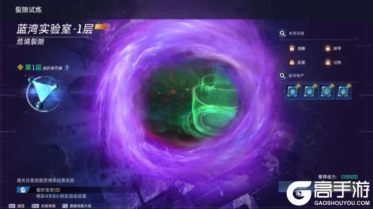 《星球：重启》探索赛季4月23日上线！