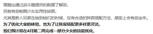 🔥【半兽少女·返场周】唯有毛茸茸拯救世界！！！🔥（含礼包码）