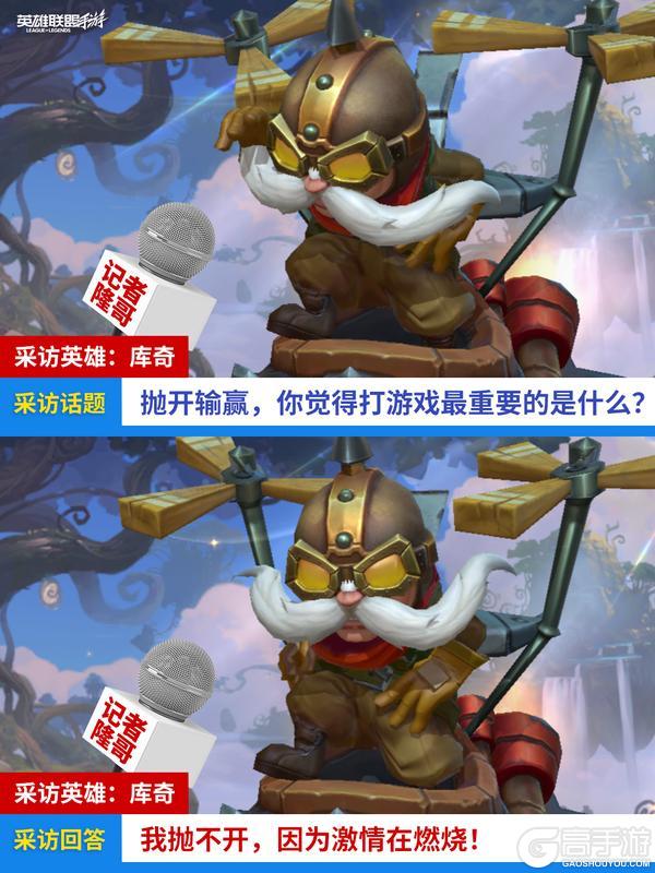 全直售皮肤限免？时空探索免费20抽？？盟友节福利超全盘点来了！