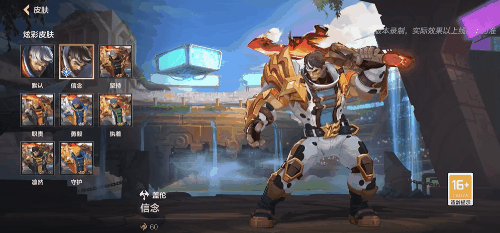 【明日更新】至臻 斗魂无双 艾瑞莉娅携新福利现身~