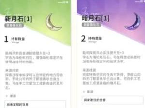 开放空间