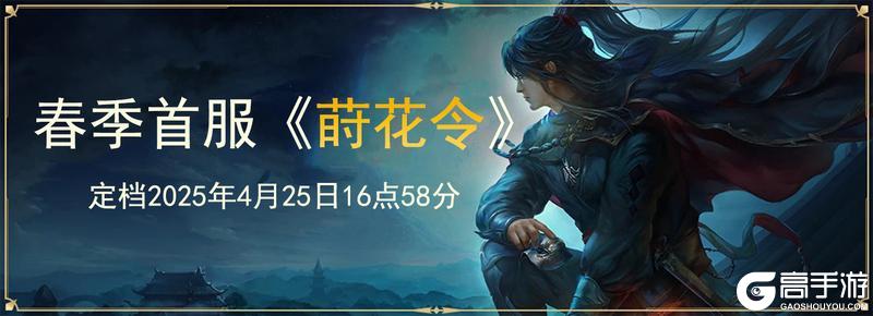 【新区CDK补仓公告】限量礼包码追加，手慢无！【原文有视频】
