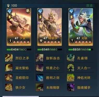 《荒野国度》玩家投稿丨S2赛季PVP环境分析与阵容推荐