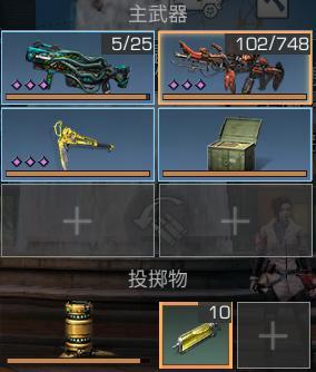《明日之后》亿万围城开启查收这份感染者入侵攻略