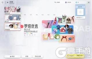 开放空间