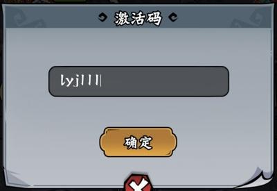 凌云记