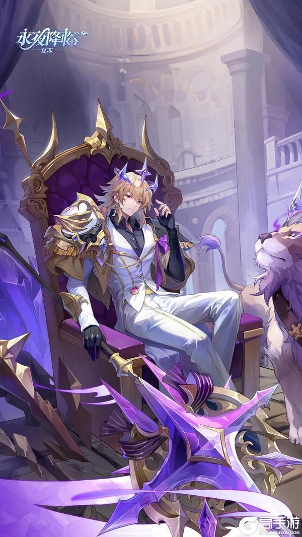《永夜降临：复苏》内含福利|永夜美学壁纸开启一周复苏之力