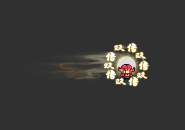 勇者节双倍福利狂欢，1500钻也双倍，登录就送3000钻！【原文有视频】