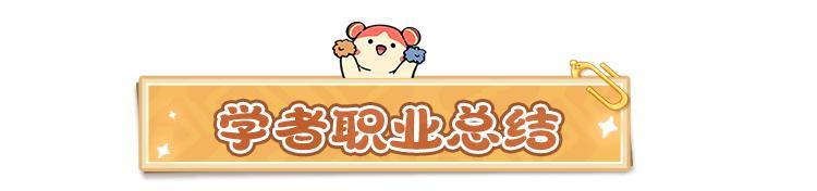 云海之下