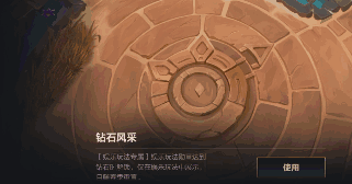 变形启动！霸天原祖 沃利贝尔与霸天潜流 诺提勒斯归位！
