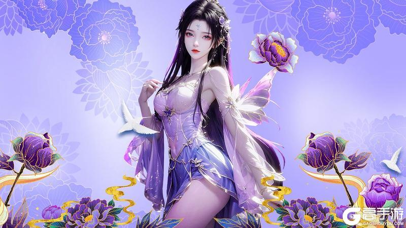 《醉美人》端午豪礼大放送！粽情仙侠福利相伴！