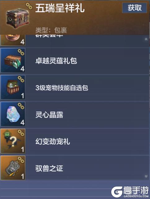 【端午活动】最“炸”发型免费领，幸运血蛋抽抽抽！还有神秘预告