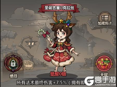 超强口径