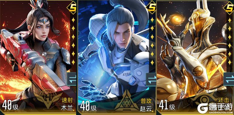 《群星纪元》资源规划与卡池策略，高性价比战力养成