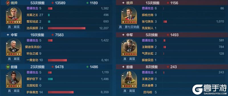 博览会丨爱迪生-名匠名将卡包评测