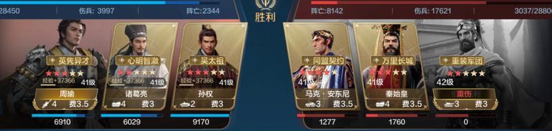 博览会丨少主大贤卡包评测