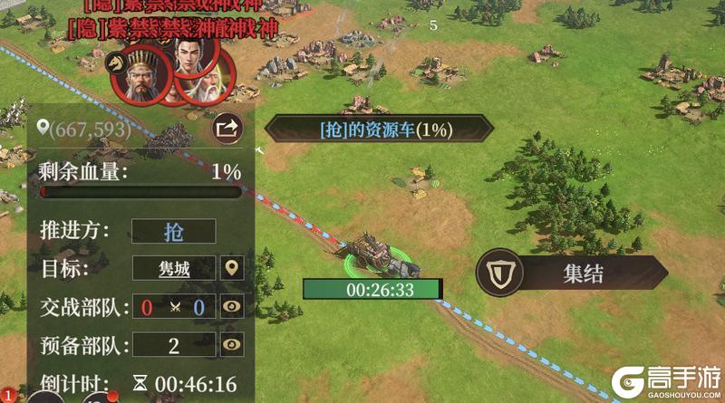 玩家投稿丨S2【入魔】玩法介绍