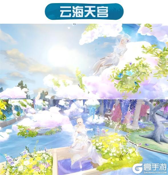 《明日之后》立夏一阵风 把我刮到了海边别墅！