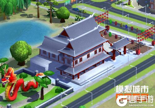 《模拟城市：我是市长》浅水夏澜版本登录苹果AppStore