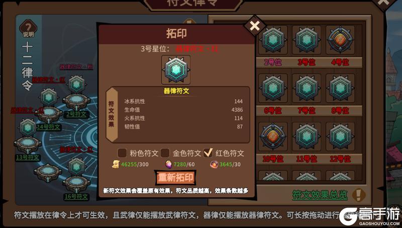 活动上新 | 仲夏安康，粽情逍遥！端午佳节更新一览