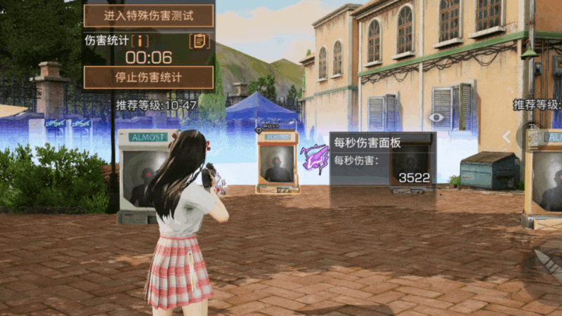 《明日之后》「涅槃火凤」无人机提高战场容错率！