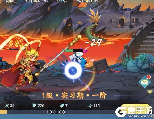 《次元战争（0.1折代金叠叠乐）》新手攻略