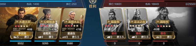 博览会丨爱迪生-名匠名将卡包评测