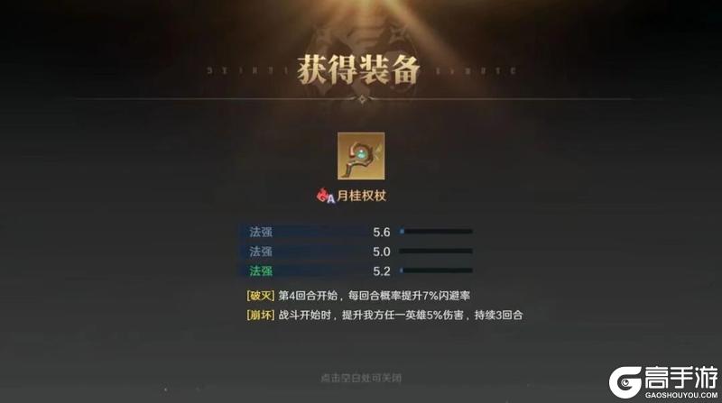 《荒野国度》S4前瞻丨全新赛季「余烬燎原」爆料！