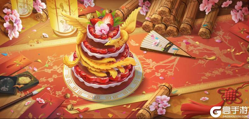 《三国杀名将传》5月30日饕餮盛宴