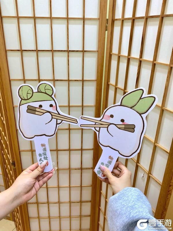 人，萝在福州！ 福建特别线下活动来啦！