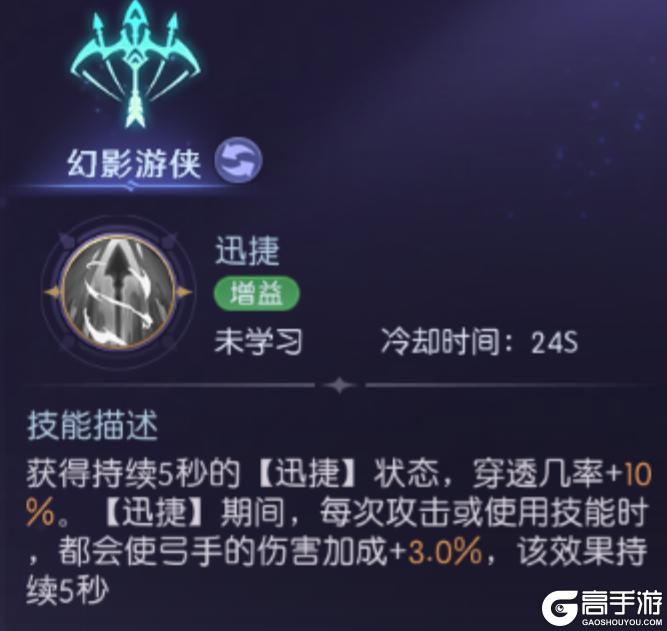 天启圣源