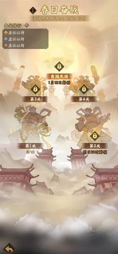 内含礼包码 | 五月蝉鸣，盛夏前奏！周末福利&活动汇总请查收！