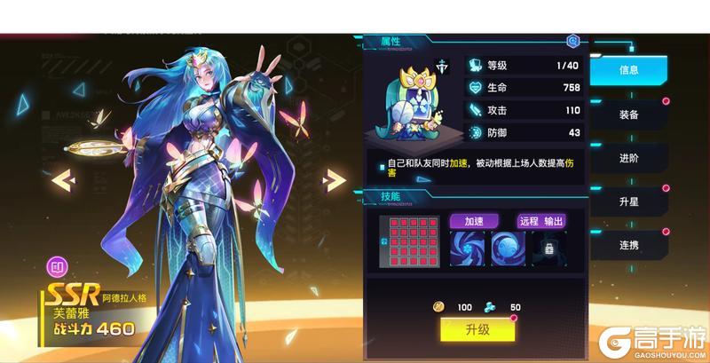 修普诺斯