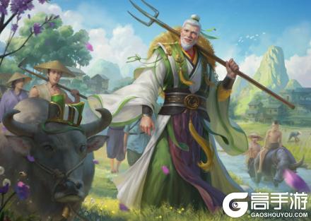 【官方活动】 花灯祈愿sp刘备返场 清涛着墨*族王沦传说上新