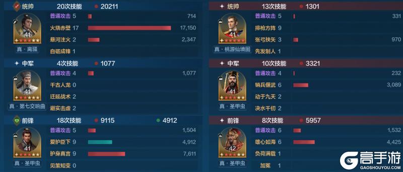 博览会丨少主大贤卡包评测