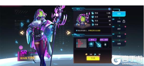 修普诺斯