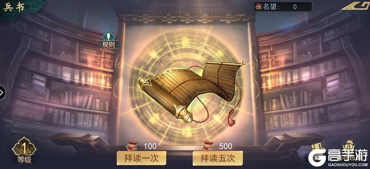 飓风三国