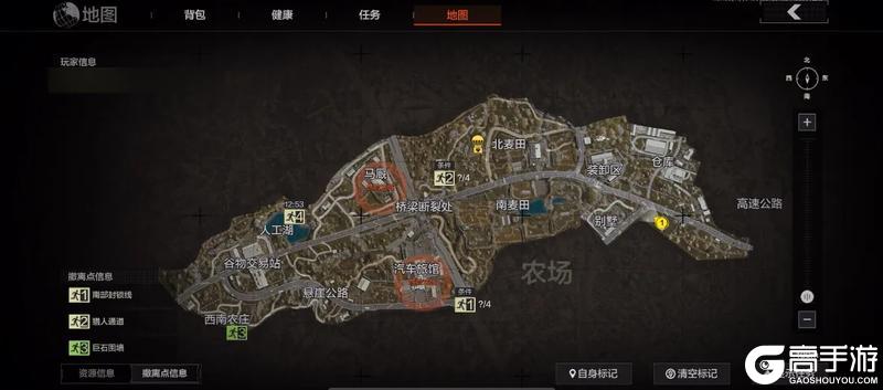 敢拼才会赢，农场大金争夺战一触即发！