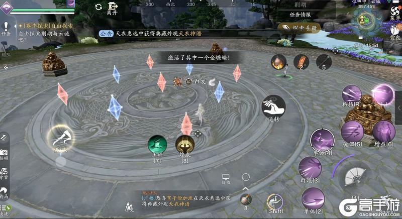新探索太难了怎么办？快来看看荆湖星河探索全攻略吧！