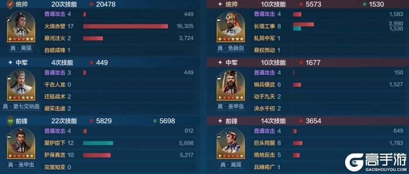 博览会丨少主大贤卡包评测