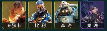 《群星纪元》技能评测：反伤流派技能横评！
