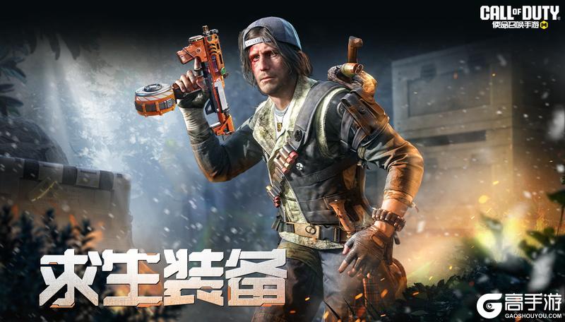 斥候武士利刃出鞘，模范英雄火力全开！