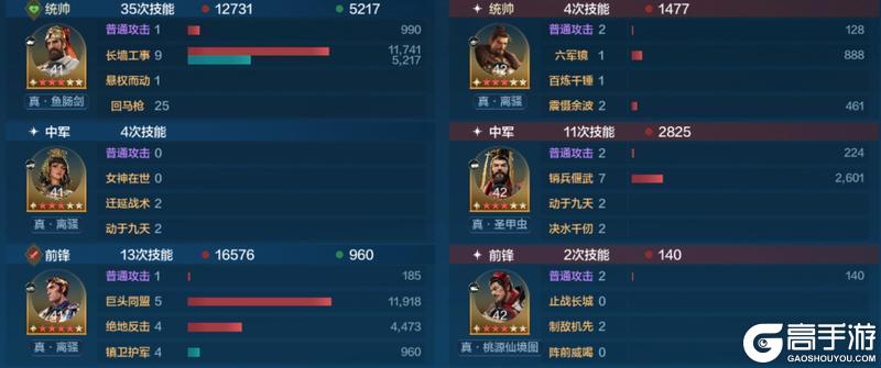 博览会丨少主大贤卡包评测