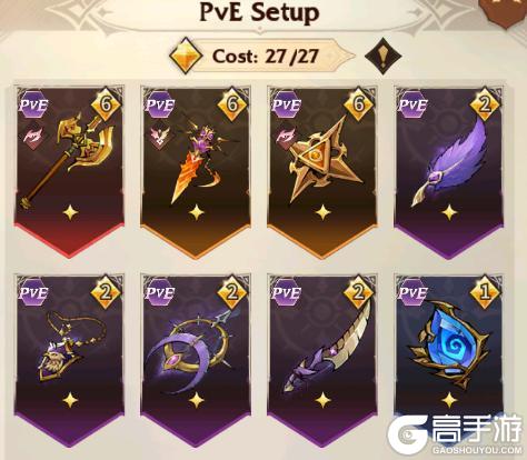 【玩家投稿】圣陵秘藏攻略（下）