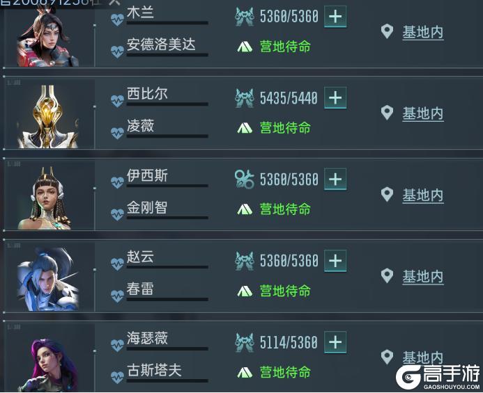 《群星纪元》大神攻略丨战力快速提升指南