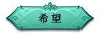奥丘起源与现状
