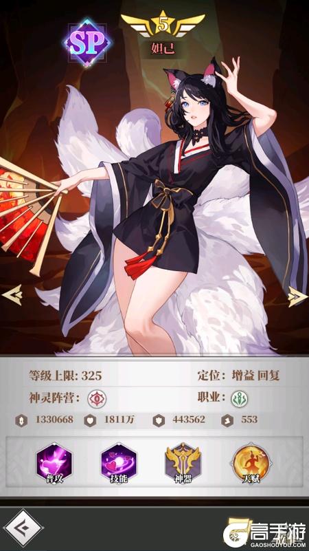 风暴迷城